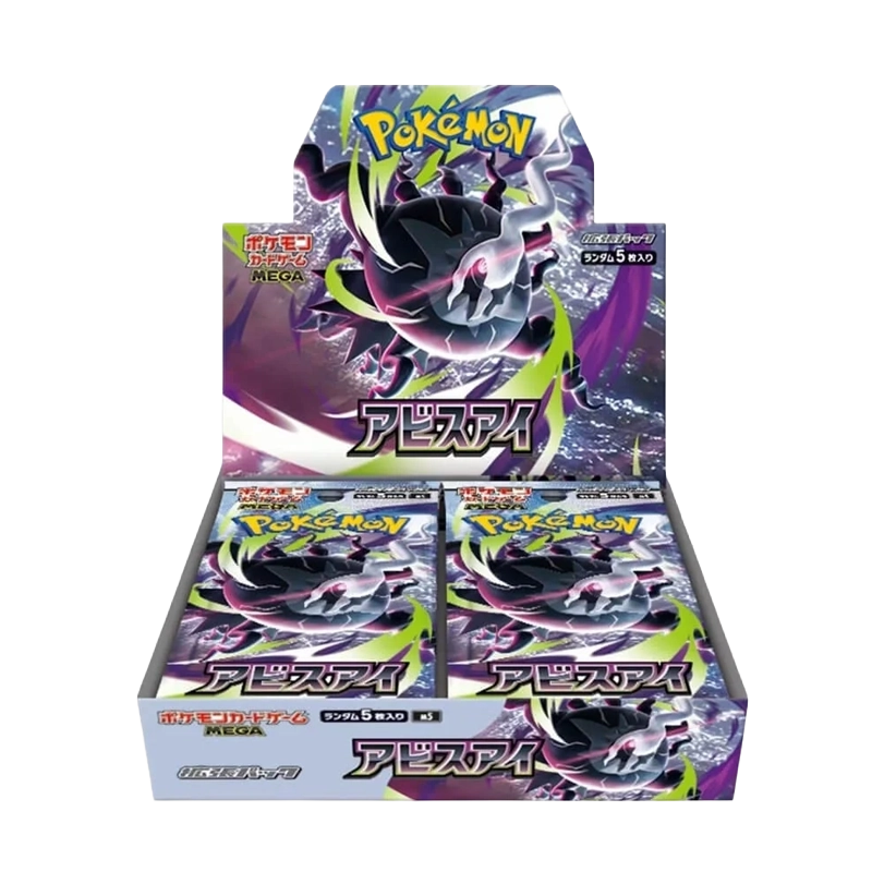 Sealed trading card booster boxes dan foil packs