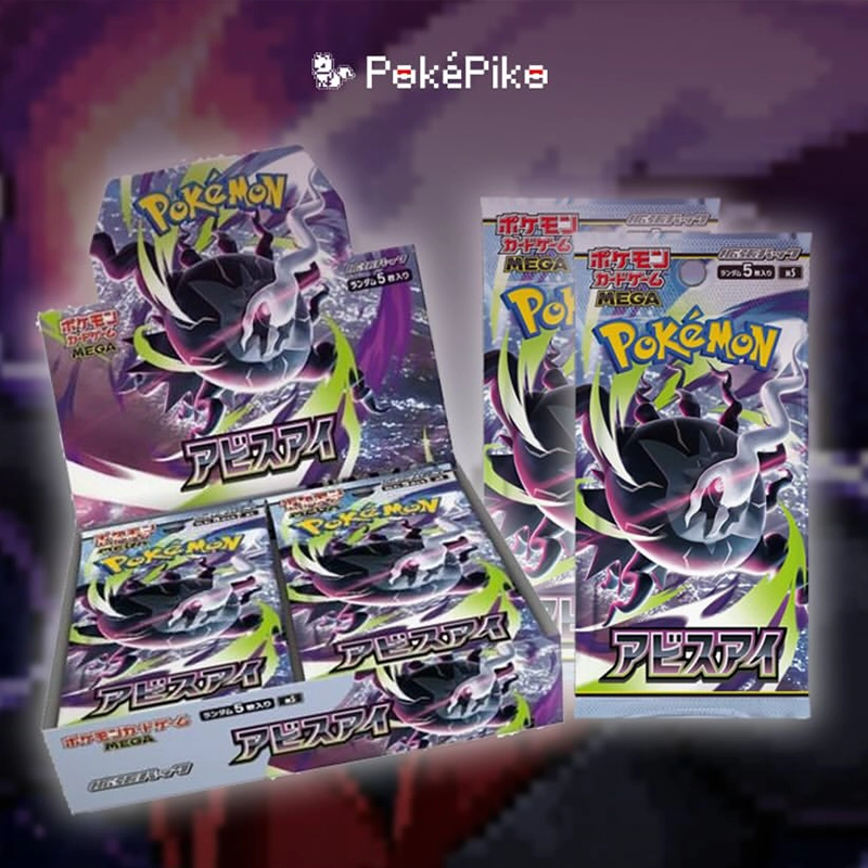 Abbys Eye Pokémon Jepang dengan pilihan booster pack dan booster box