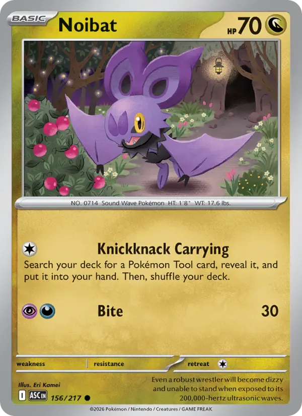 Noibat - 156/217 - English